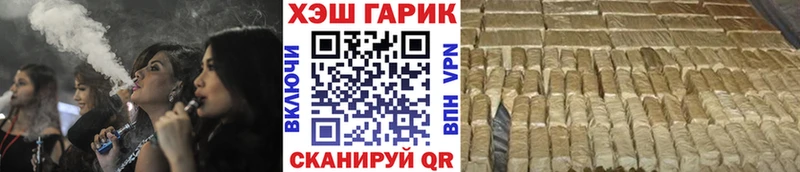 Продажа наркотиков Нерехта СК  Меф мяу мяу  MEGA   Бошки Шишки  Кокаин  ГАШ 