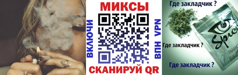 Бутират жидкий экстази  где купить наркотик  Нерехта 