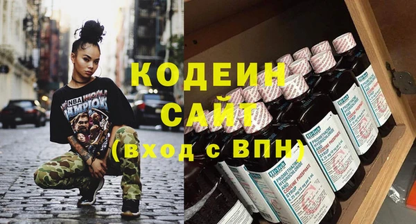 спиды Михайлов