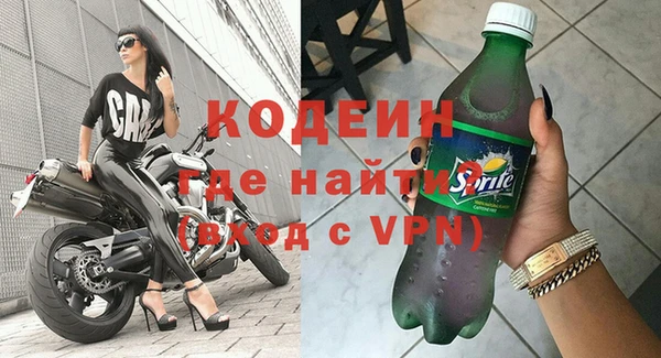 а пвп мука Надым