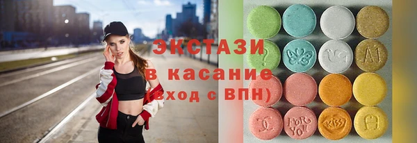 а пвп мука Надым