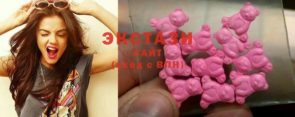 герыч Михайловск