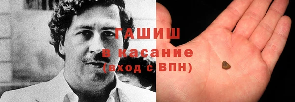 круглые Наволоки