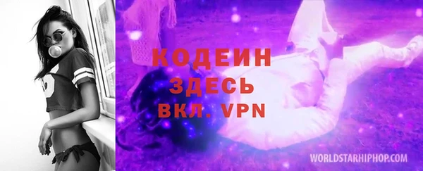 а пвп мука Надым