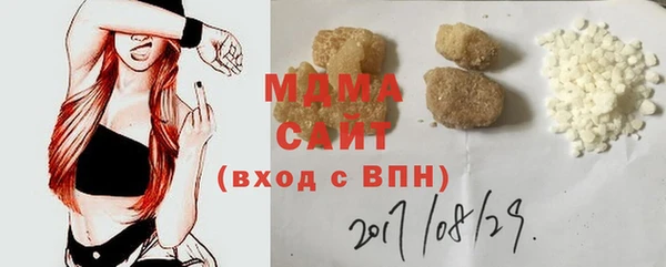 спиды Михайлов