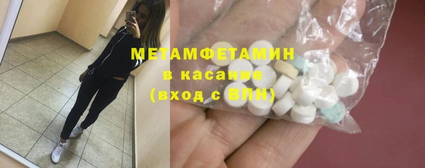 круглые Наволоки