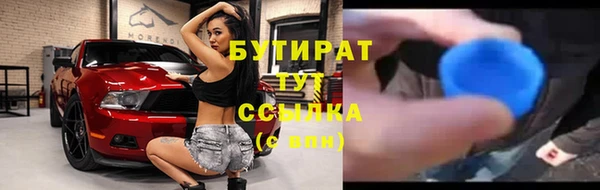 спиды Михайлов