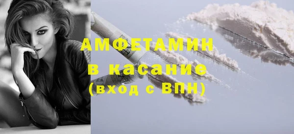 спиды Михайлов