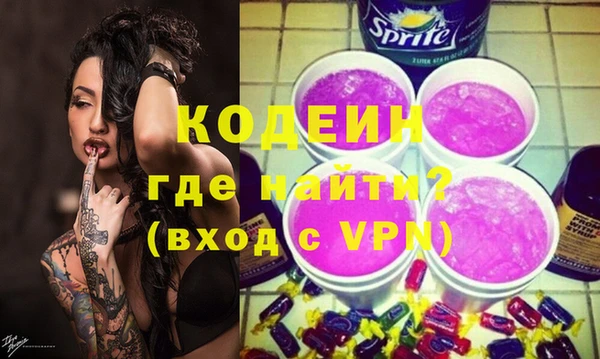 PSILOCYBIN Болохово