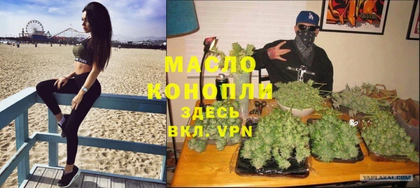круглые Наволоки