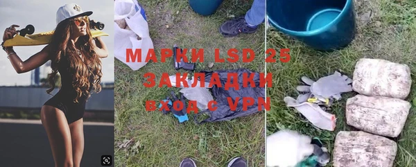 а пвп мука Надым
