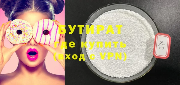 спиды Михайлов