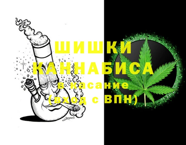 круглые Наволоки