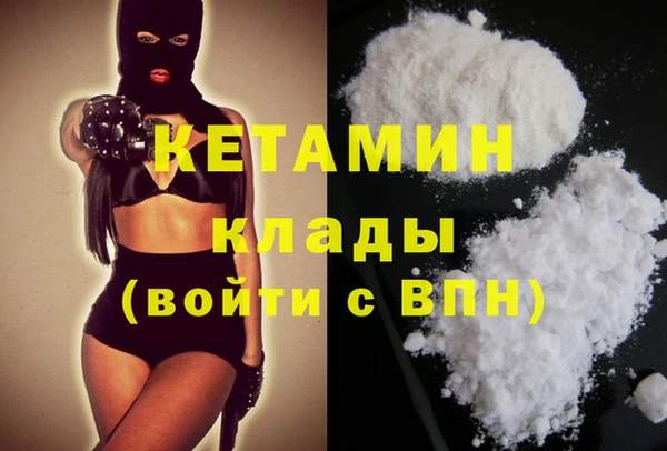 спиды Михайлов