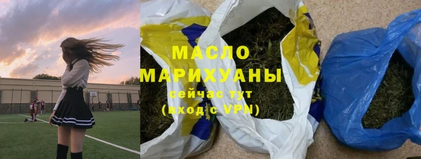 мдпв Зерноград