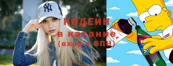 круглые Наволоки