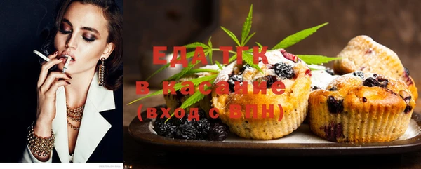 круглые Наволоки
