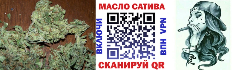 ОМГ ОМГ онион  Нерехта  Дистиллят ТГК концентрат 