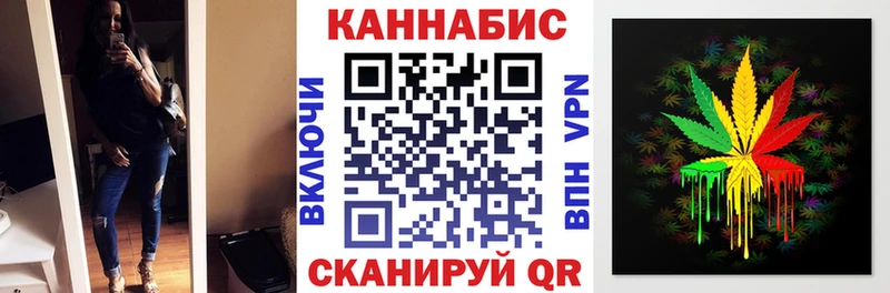 Шишки марихуана OG Kush  наркошоп  Нерехта 